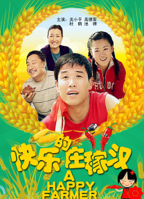成年人影视